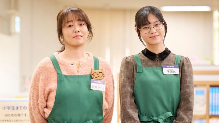 夜ドラ「税金で買った本」第15回より ©️NHK