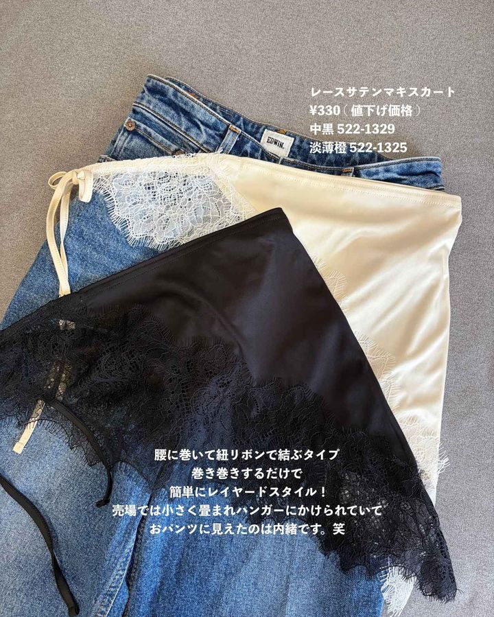 画像4: 出典：Instagram