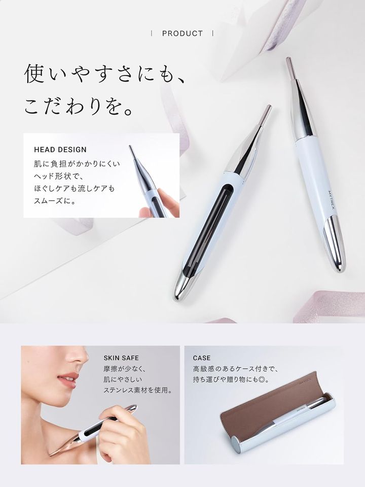 SHAPE POINTER（シェイプポインター）ポスポス 美顔器 ペン型美顔器