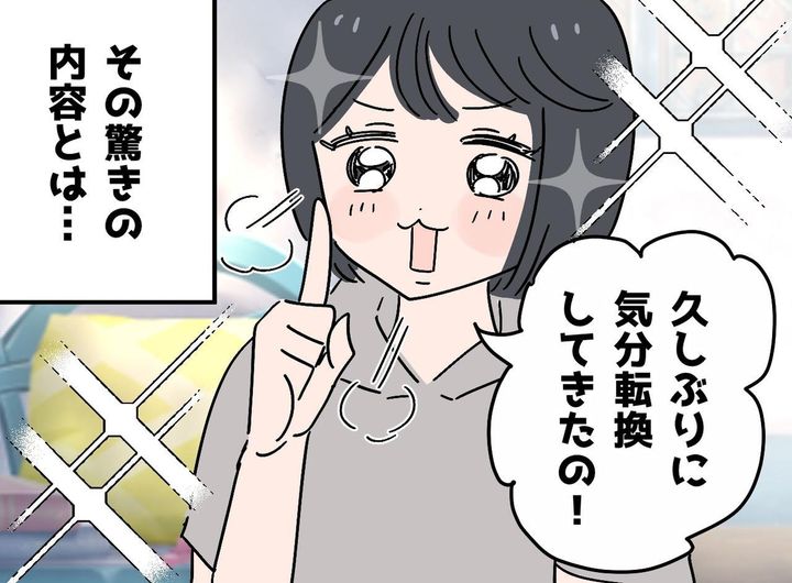 画像: ftnews.jp
