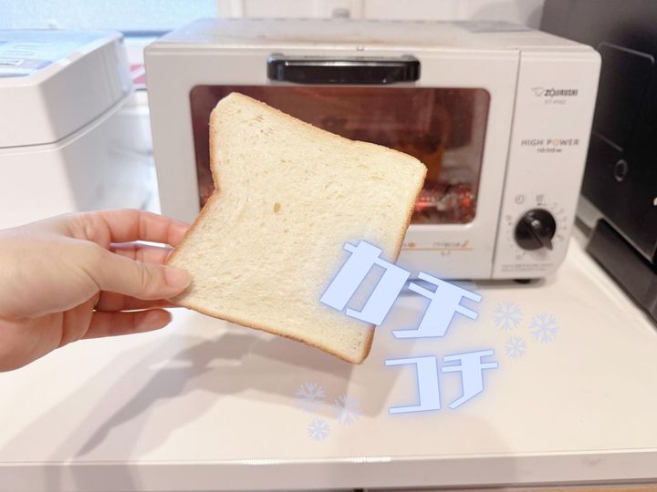 画像1: 冷凍食パンを美味しく焼く方法
