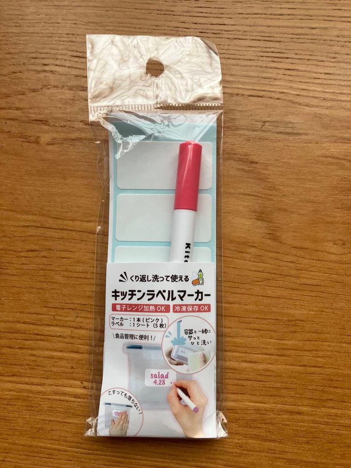 ダイソー：キッチンラベルマーカー