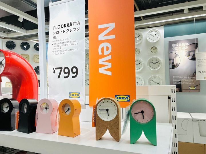 【IKEA】新商品が激カワ〜！799円で10年ぶりにお気に入りをゲット