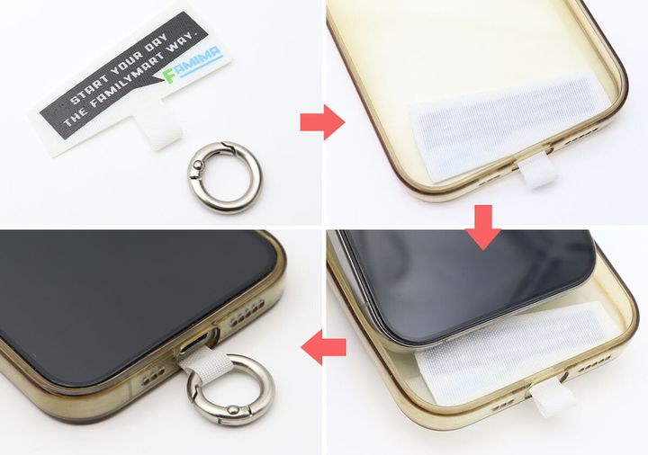 スマホケースにプレートとリングを取り付ける手順の4分割写真