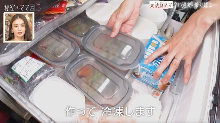 【写真・画像】「夫婦で無職」元参院議員・音喜多駿の美人妻（41）、3人の子どもたちの“5日分の弁当”を披露「まとめて作って冷凍します」 1枚目