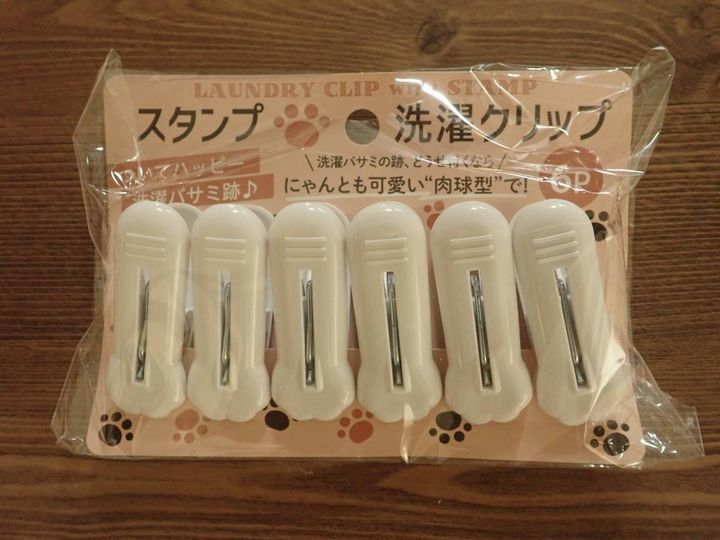 ダイソー：スタンプ洗濯クリップ6P(肉球柄)