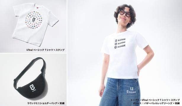左上がUTme!のスタンプでデザインしたTシャツ、左下が刺しゅうを入れたラウンドミニショルダーバッグ。右は刺しゅう入りジーンズとのコーディネート例