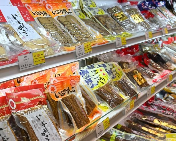 「いぶりがっこ」は秋田で定番の漬物。ごはんのお供にピッタリ