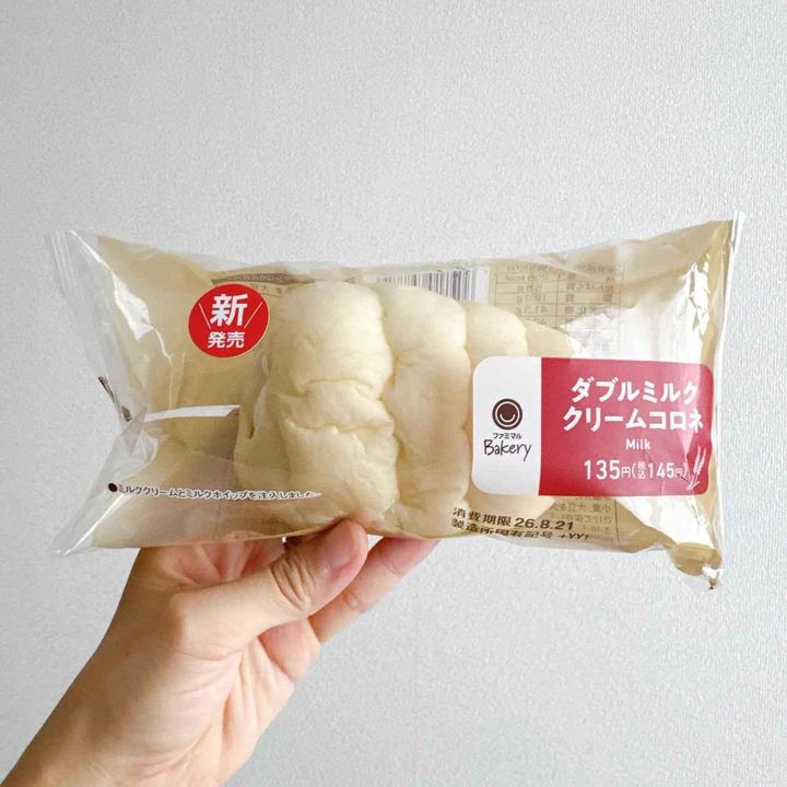 画像3: 出典：Instagram