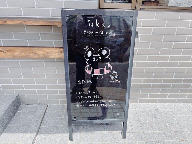  (318650)