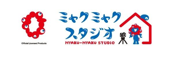 「EXPO2025オフィシャルポップアップストア エキュート秋葉原店」登場！「ミャクミャク」グッズを販売するポップアップストア