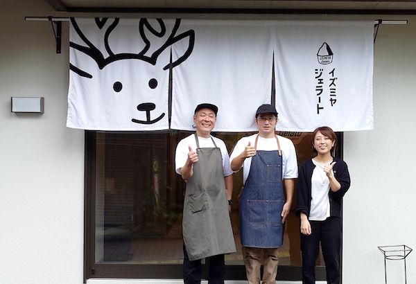 【長野県上田市】鹿教湯温泉・旧「いづみや旅館」の一角を改装し、本格クラフトジェラート店がOPEN！
