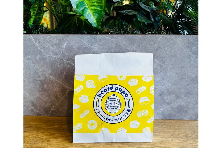 月見シュー／￥290（税込み）を実食！