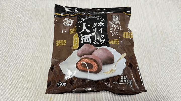 業務スーパー┃ホイップクリーム大福 チョコ