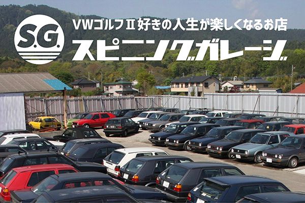 浅草でクルマ×街カルチャーを楽しむイベント開催！Car City Guide5周年