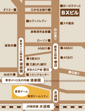 アニメの人気声優が登場する「浅田飴こども読み聞かせ会2026 クリスマス公演」、東京都文京区の「文化シヤッターBXホール」で開催
