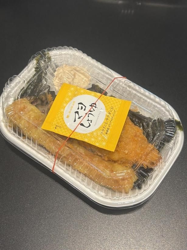 おかずを大胆にのせた「のり弁当」