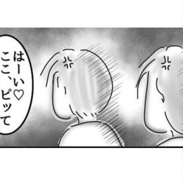 レジは大行列なのに… 画像提供：オムニウッチー(@omni_uttii821)