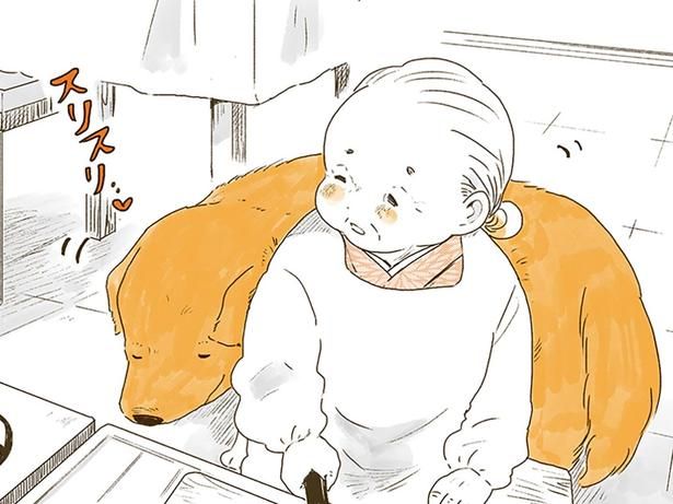 スリスリ… （C）佐倉イサミ／KADOKAWA