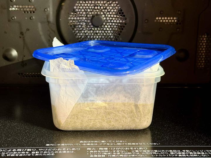 かぼちゃ抹茶ケーキ作り方