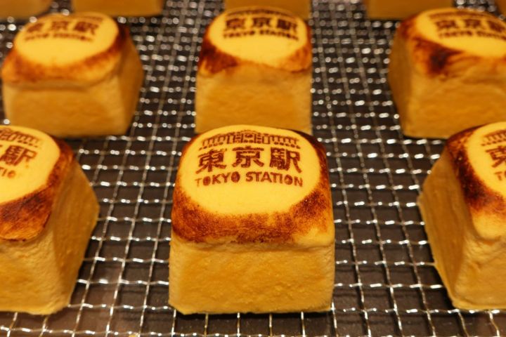 たまご専門 本巣ヱ「東京駅たまごパン」