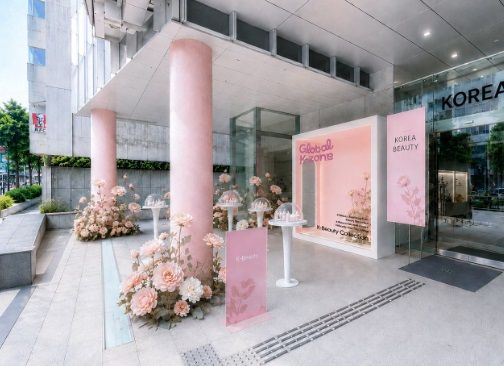 【東京都新宿区】韓国の最新トレンドと文化に出会う体験型スペース誕生！展示・体験・公演など楽しめる