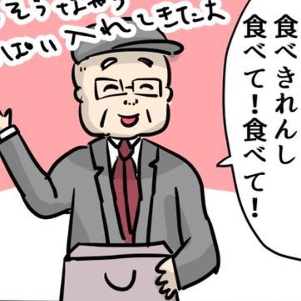 スーパーのレジでバイトしていた時の話～噂のお客様～ 画像提供：しゃけなかほいさん