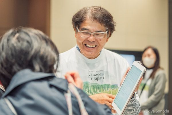 まだ知らない日本の村と出会えるイベント「日本で最も美しい村まつり」東京ポートシティ竹芝で開催