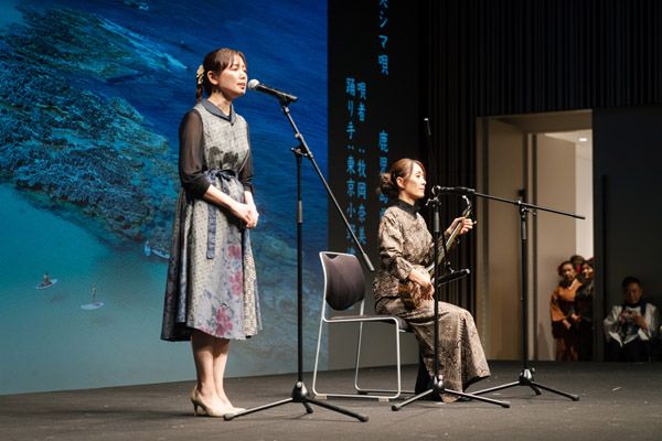 まだ知らない日本の村と出会えるイベント「日本で最も美しい村まつり」東京ポートシティ竹芝で開催