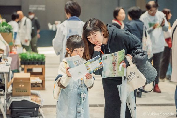 まだ知らない日本の村と出会えるイベント「日本で最も美しい村まつり」東京ポートシティ竹芝で開催
