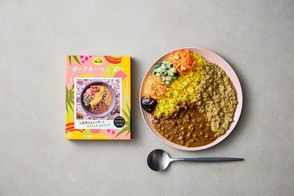 カレーの壺 レトルトシリーズ、発売2ヶ月で全国約200店舗に導入・累計約8,000個を出荷