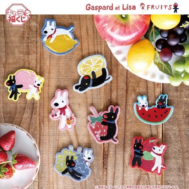F賞「刺繍ステッカー」(全8種)