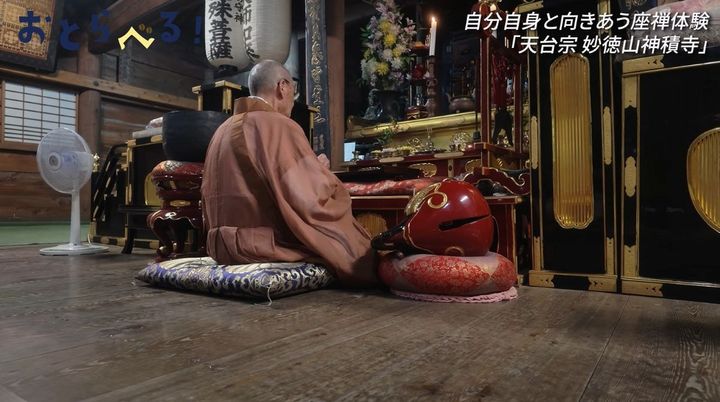 NIPPONIA播磨福崎 蔵書の館