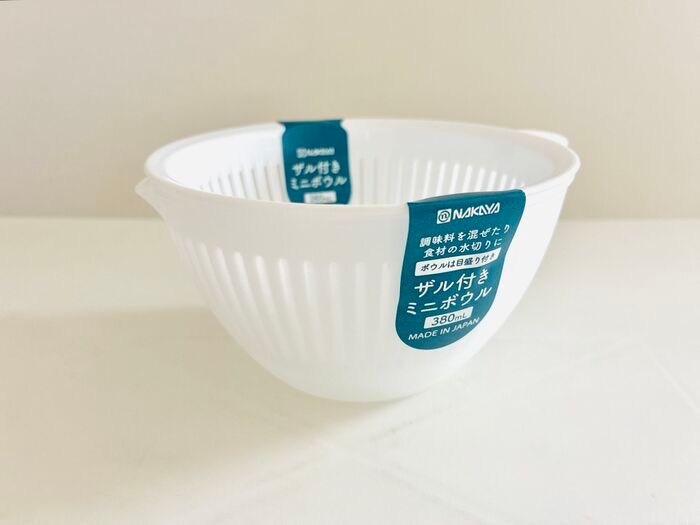  【セリア】小さいのに、ここまで使える！？洗う・混ぜる・水切りまでおまかせの万能キッチングッズ