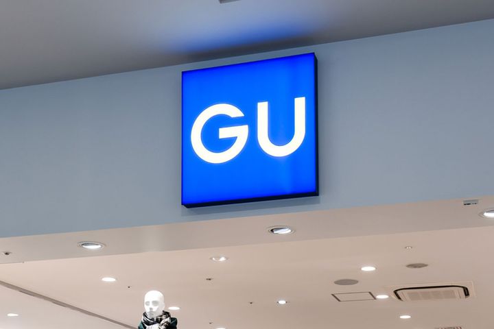 GUの秋アイテムがすごい！ハイブランド「rokh」の意匠が光るGUコラボの新作コレクション