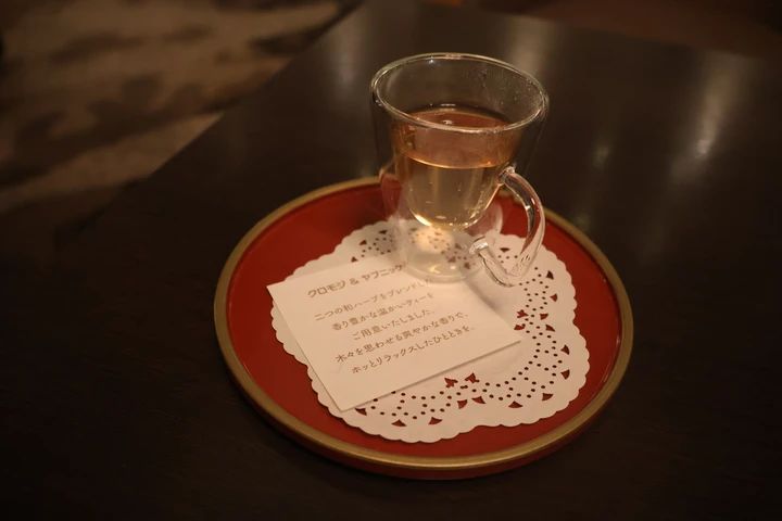 パフェ氷に付いてくるブレンドティー