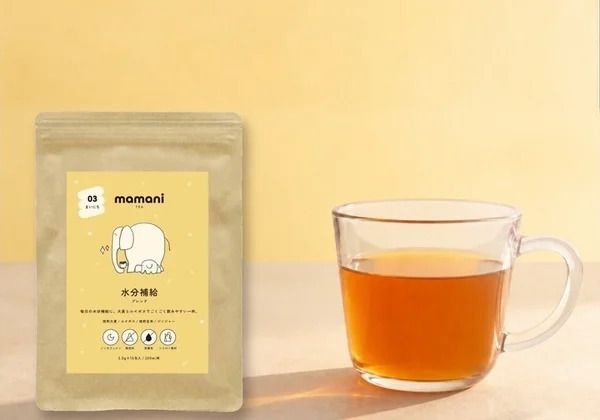 ノンカフェインティー「mamani TEA」発売！妊活期やプレママにお茶という選択肢を