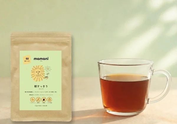 ノンカフェインティー「mamani TEA」発売！妊活期やプレママにお茶という選択肢を