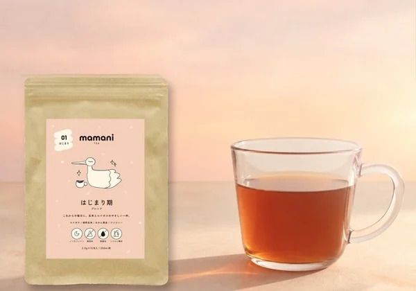 ノンカフェインティー「mamani TEA」発売！妊活期やプレママにお茶という選択肢を