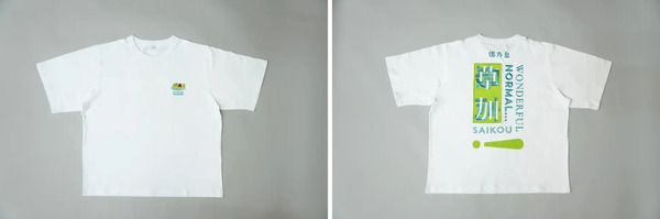 「大阪サウナDESSE」が東京・埼玉・香川のサウナ4施設とコラボ！4種の「最高！コラボTシャツ」発売
