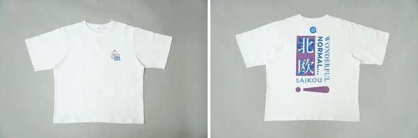 「大阪サウナDESSE」が東京・埼玉・香川のサウナ4施設とコラボ！4種の「最高！コラボTシャツ」発売