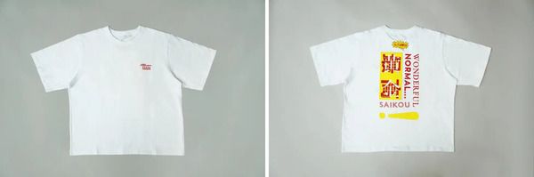 「大阪サウナDESSE」が東京・埼玉・香川のサウナ4施設とコラボ！4種の「最高！コラボTシャツ」発売