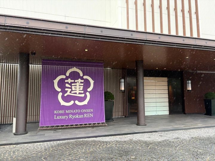 【2026年最新】旅好き読者がおすすめする関西旅プラン5選！滋賀・京都・神戸など…大人旅にぴったりなスポットや過ごし方をチェック_34