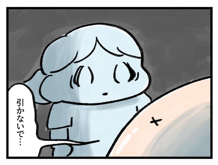 画像4: 何がある？