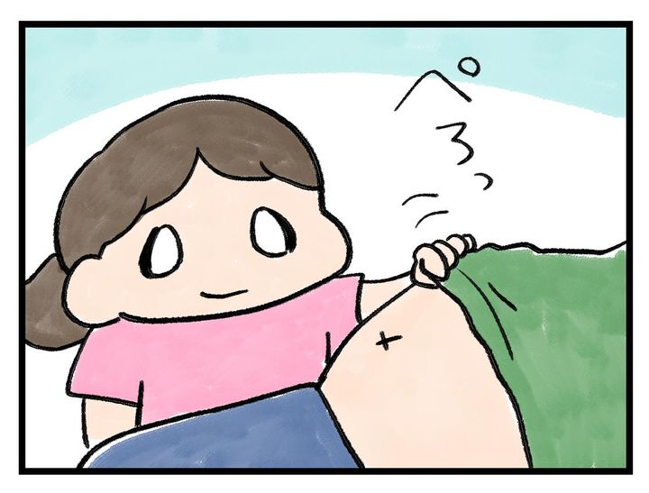画像3: 何がある？