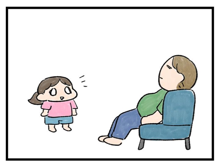 画像1: 何がある？