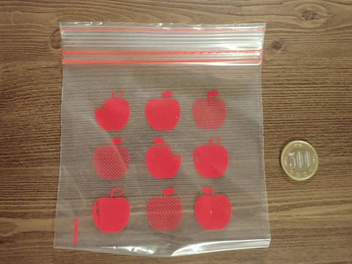 DAISO(ダイソー)：ダブルジップフリーザーバッグ(りんご柄、20枚)