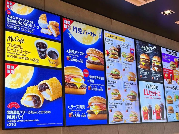 写真②