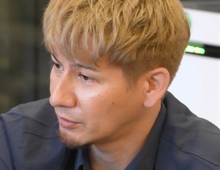JOY、過去の詐欺被害を告白
