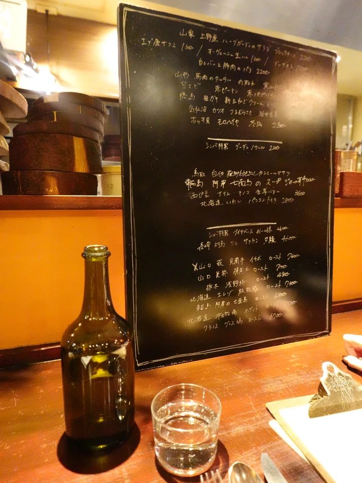 【東京・新富町】内緒にしたいおすすめビストロ🍴ワインも料理も絶品「bistro simba」_4